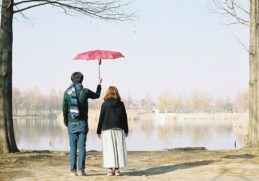 Tình yêu thì biết bao nhiêu là đủ, bao nhiêu là đầy 11 Tình yêu thì biết bao nhiêu là đủ, bao nhiêu là đầy 11