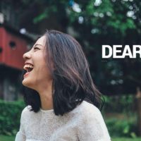 "Dạ, 9X em cũng đến lạy chị 8X này!" 22 "Dạ, 9X em cũng đến lạy chị 8X này!" 2