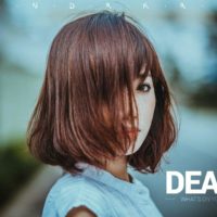Em chọn cô đơn - vì em biết đâu đó sẽ có người sinh ra là để dành riêng cho mình... 2