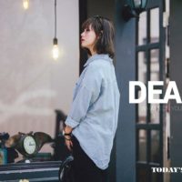 Chỉ là thứ tình cảm ấy... em giấu đi 2