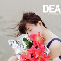 Hiền lành ở xã hội này... liệu có phải là một điều tốt? 21 Hiền lành ở xã hội này... liệu có phải là một điều tốt? 3