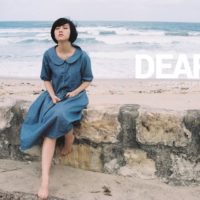 Nói về anh... người tình đã cũ 22 Nói về anh... người tình đã cũ 3