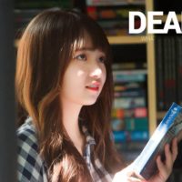 Ừ... là em yêu đơn phương anh đấy! 22 Ừ... là em yêu đơn phương anh đấy! 3