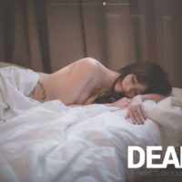 Em chưa muốn ngủ với anh đâu... 21 Em chưa muốn ngủ với anh đâu... 2