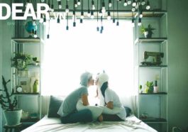 Em yêu anh thật nhiều, không đùa đâu! 13 Em yêu anh thật nhiều, không đùa đâu! 3