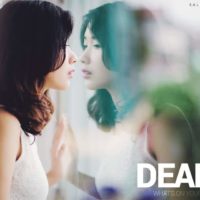 Anh có biết khoảng cách lớn nhất trên đời là gì không? 21 Anh có biết khoảng cách lớn nhất trên đời là gì không? 2