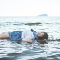 Ai cũng sẽ có một quãng đời tăm tối… 36 Ai cũng sẽ có một quãng đời tăm tối… 1