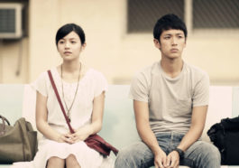 Trong phút giây nào đó, chúng tôi đã từng... là của nhau!