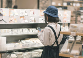Em sai rồi... đừng trách em nữa mà em đau