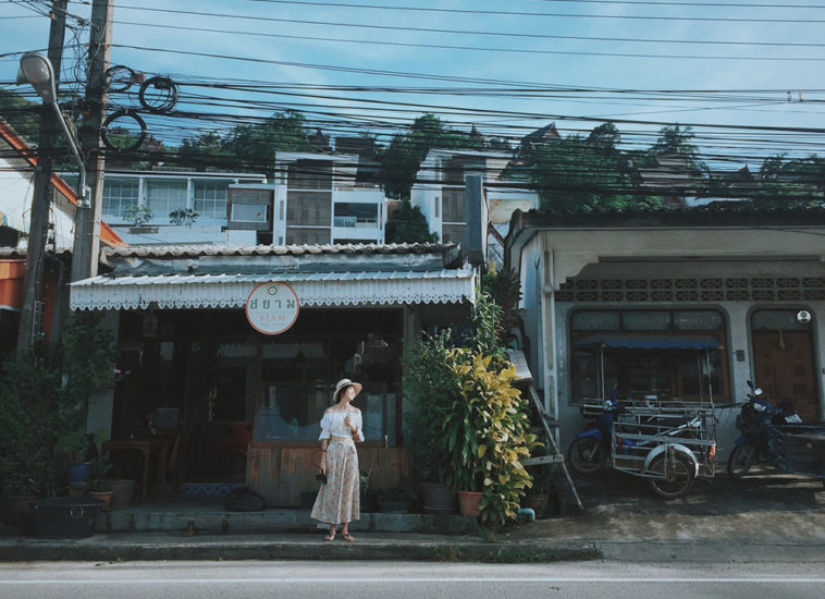 Tự yêu chính mình là đi tìm niềm vui, đến những nơi mình muốn... 13 Tự yêu chính mình là đi tìm niềm vui, đến những nơi mình muốn...