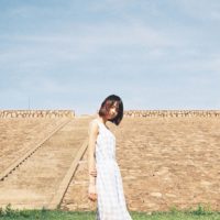 Tuổi 23, chênh vênh mọi thứ... 21 Tuổi 23, chênh vênh mọi thứ...