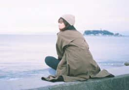 Có những ngày chợt nghĩ mình sẽ yêu một người như thế nào nhỉ? 7 Có những ngày chợt nghĩ mình sẽ yêu một người như thế nào nhỉ?