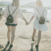 Bạn thân đã trở nên phai nhạt như thế nào? 21 Bạn thân đã trở nên phai nhạt như thế nào?