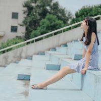 Tình yêu là gì thế? 21 Tình yêu là gì thế ?