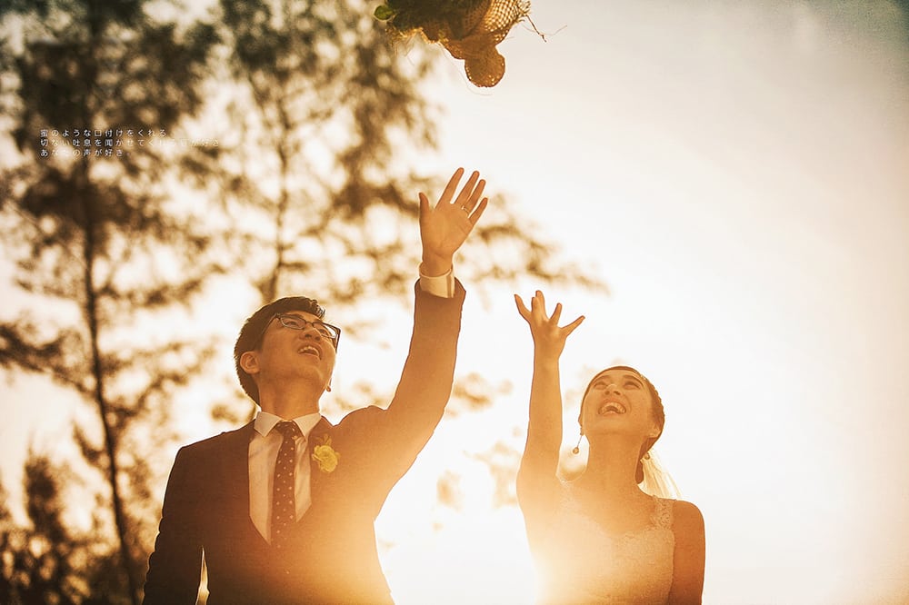 Ai rồi cũng sẽ cưới nhầm người phải không? 4 Ai rồi cũng sẽ cưới nhầm người phải không?