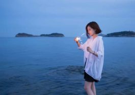 Yêu một cô nàng trẻ con như em… 11 Yêu một cô nàng trẻ con như em…