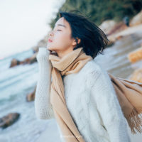 Bạn đã từng bao giờ bất chấp tất cả yêu thương một người chưa? 21 Bạn đã từng bao giờ bất chấp tất cả yêu thương một người chưa?