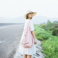Phụ nữ nên đầu tư vào đâu? Tình yêu hay sự nghiệp? 21 Phụ nữ nên đầu tư vào đâu? Tình yêu hay sự nghiệp?