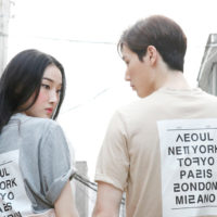 Chắc bởi hai ta đã quá vội vàng nói yêu thương