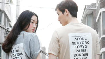Chắc bởi hai ta đã quá vội vàng nói yêu thương
