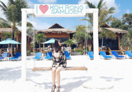 Những ngày hè rực cháy ở Kohrong Saloem với 4 triệu đồng