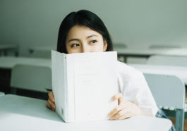 Làm sao để khiến người bạn thích cũng thích lại bạn? 1 Làm sao để khiến người bạn thích cũng thích lại bạn?