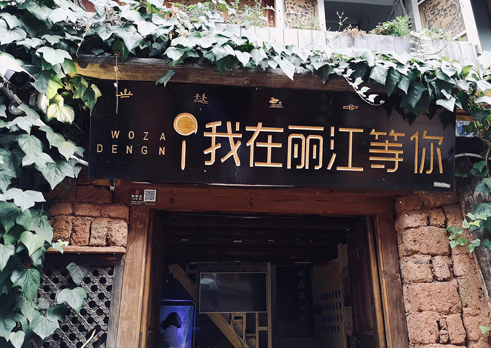 Chỉ cầu một chốn đi về những Quán cafe có 102 tại Lệ Giang