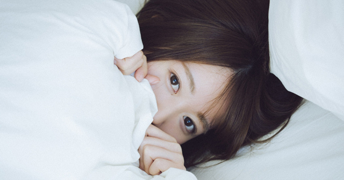 Đừng chúc người ấy ngủ ngon nữa, hãy nói cái này đi