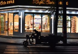 Sau đại dịch Covid-19, chúng ta không thể ngủ tiếp 11 Sau đại dịch Covid-19, chúng ta không thể ngủ tiếp